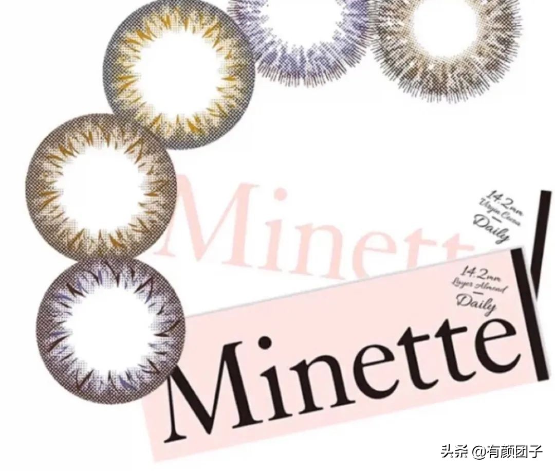 长得混血的女生适合戴什么美瞳,推荐给单眼皮小眼睛的混血美瞳