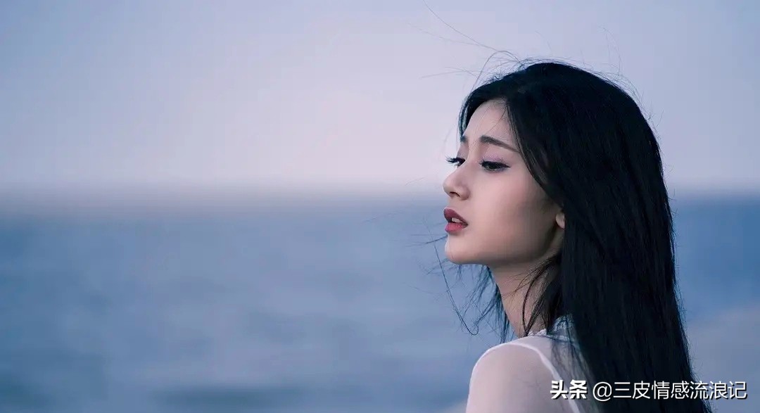 女人别哭：为什么你做什么他都不满意？三皮来解惑！