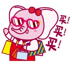 泰国购物必买清单攻略香水,泰国买买买攻略