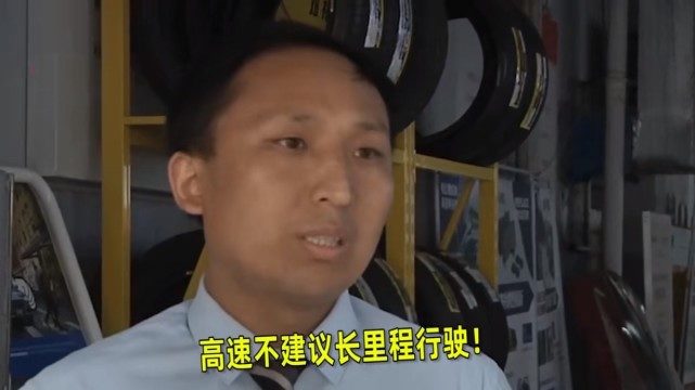 110万买奔驰几天修了10次,男子花40多万买奔驰出故障