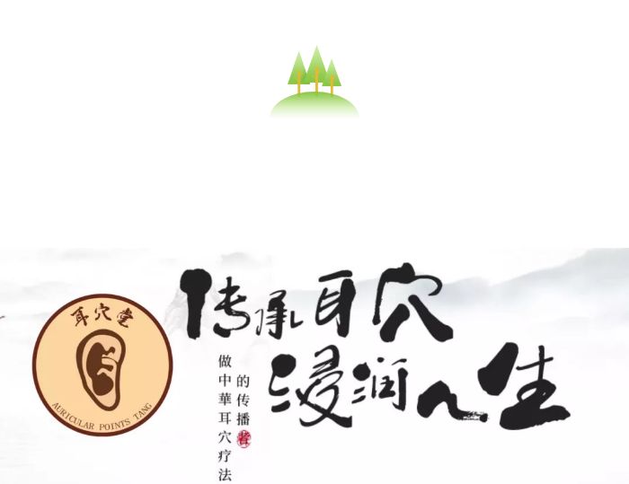 中国工程院第一届院士王忠诚,纪念烈士王忠殿