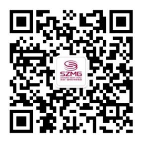 广州花都女毒王事件后续,广州女毒王事件