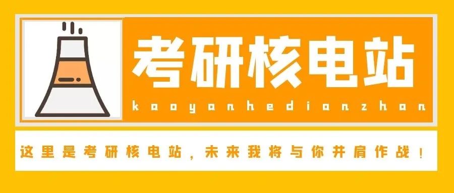 劝人学医天打雷劈医学生,学医天打雷劈专业