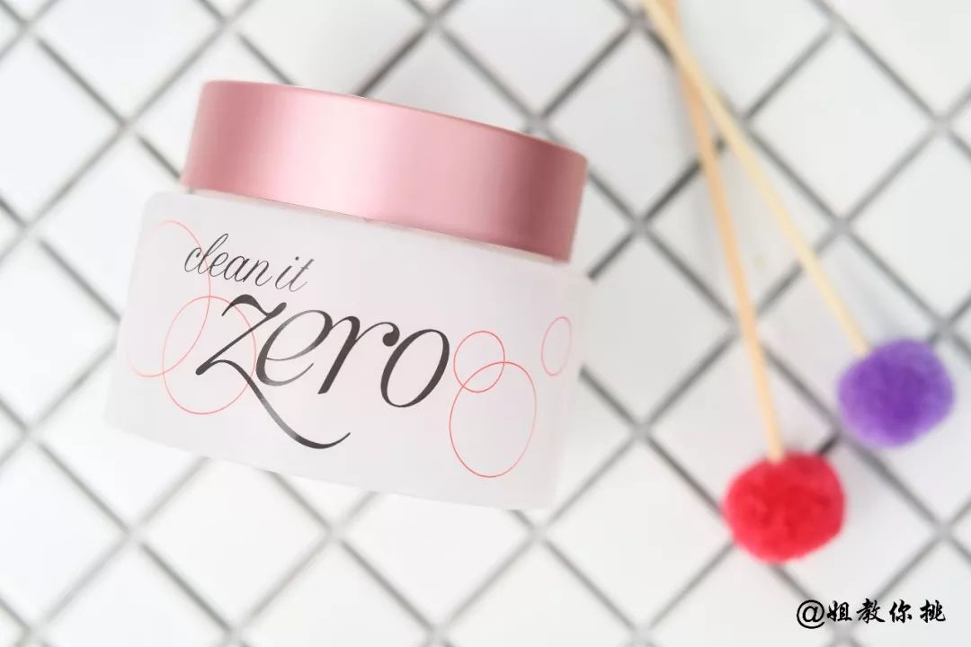 你的卸妆油上榜了吗,卸妆产品缺陷