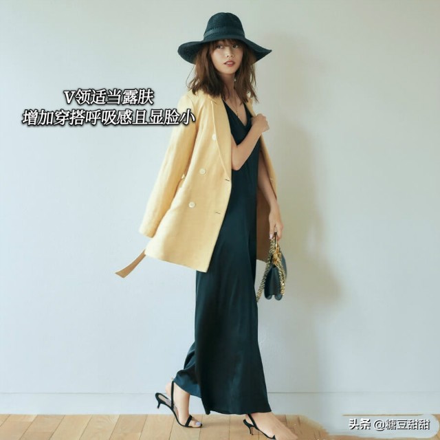 穿衣显老,穿衣显老怎么拯救