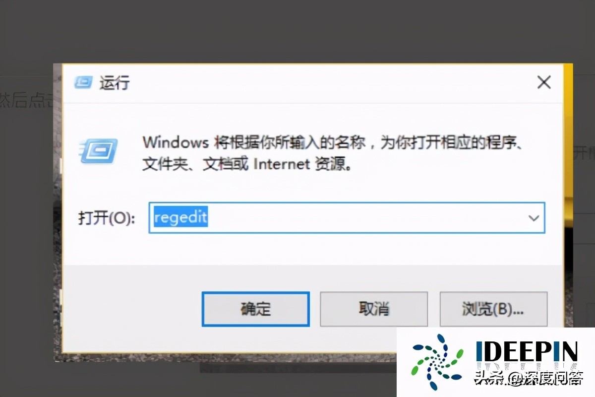 win10右键没有新建文件夹选项,win10新建文件夹没有权限解决方法