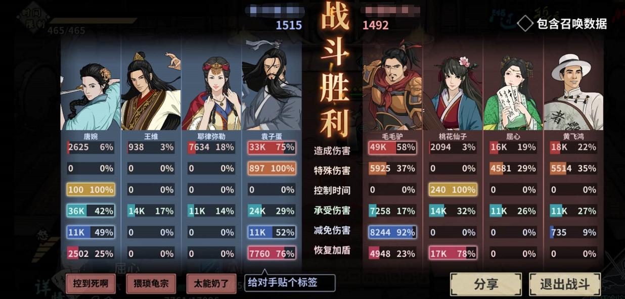 最真实的武侠江湖太吾绘卷,武侠网游十大经典游戏