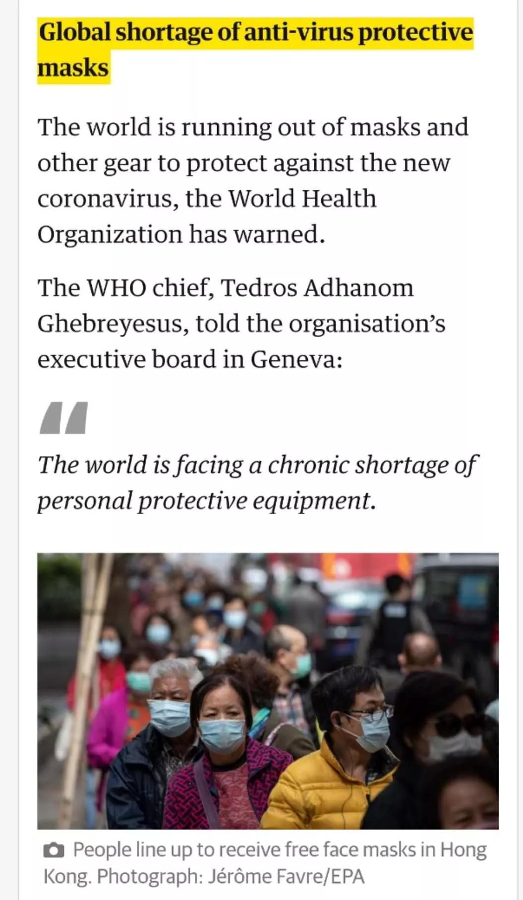 who国际紧急事件意味着什么,who口罩防病毒