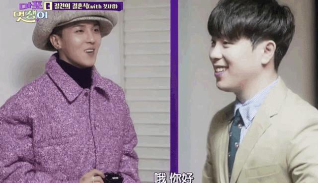 宋旻浩综艺与女团,宋旻浩韩国mv