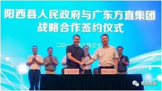 *江阳**十大富豪榜！喜之郎老板，十八子总经理，维也纳酒店……