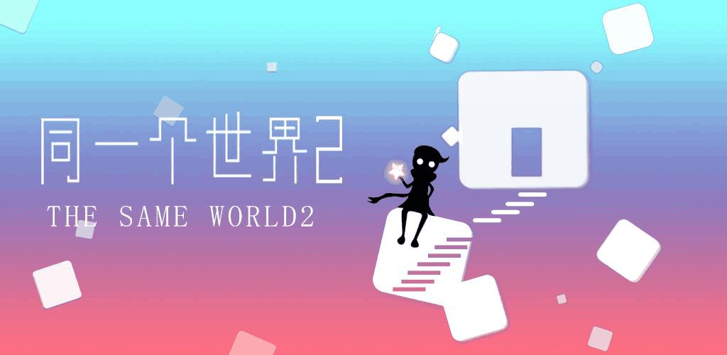 「TOP10」第99期：黑与白的世界，性冷淡的文艺世界