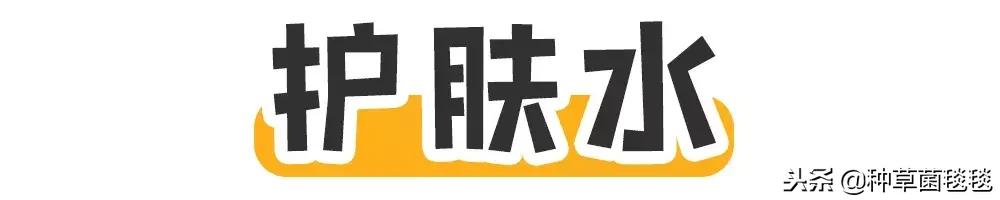 女人办公室必备物品,女生办公必备物品