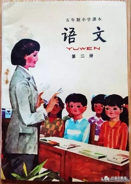 行走在乾县,行走在乾县之姜村镇