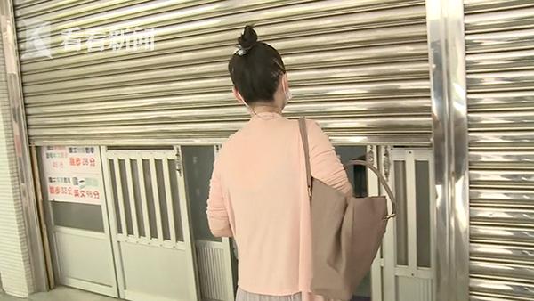 房东*窥偷**女老师产生高达1万段视频资料，法律如何处罚？