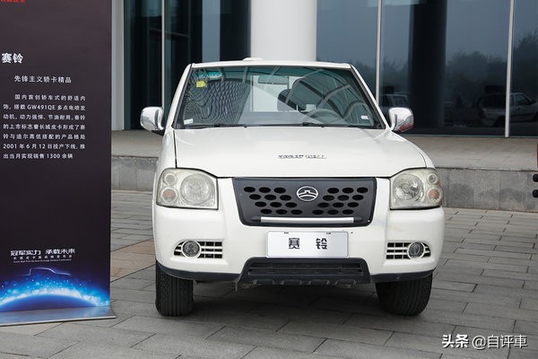 从中国制造到中国创造的历程,长城皮卡到底有多强大