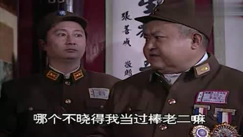 说川普的视频,国人对川普的评价