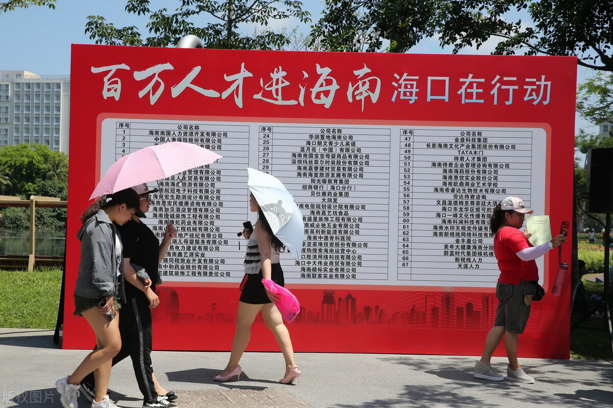 海南的房子值不值钱,海南的房子值得买么知乎