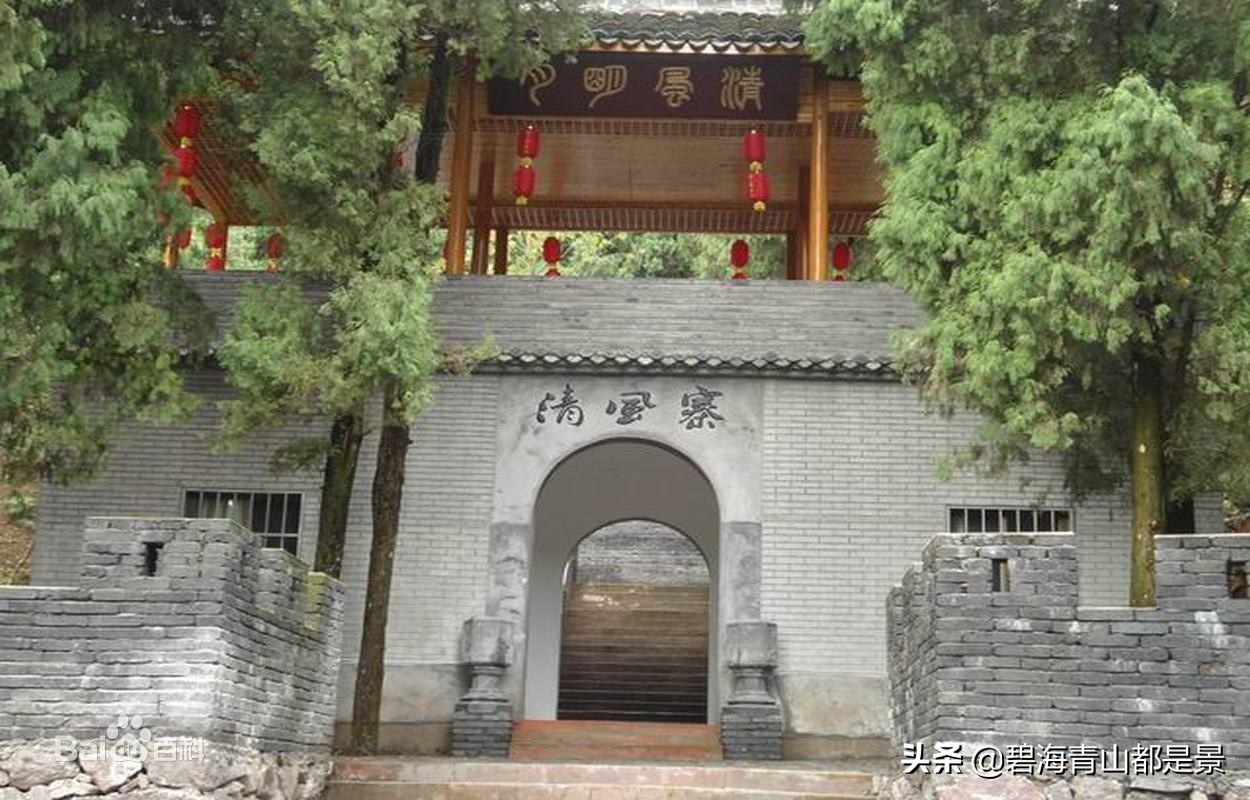 海岱南路畅通志作者刘沂生