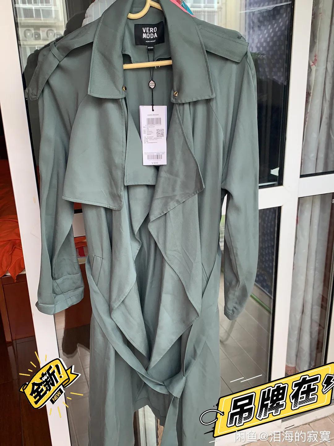 全新闲置价好可抛