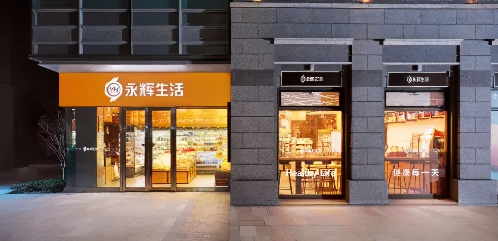 便利店生鲜创业模式,生鲜店和便利店哪个更赚钱