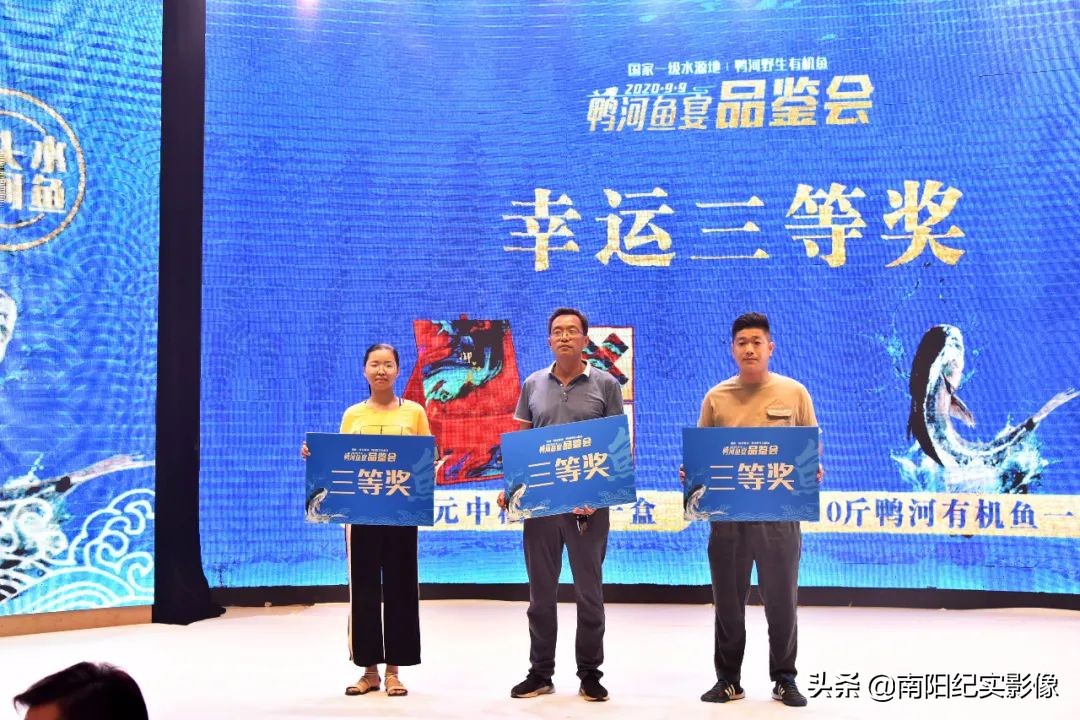 盛世开元喜宴酒店草原兴发,盛世开元草原兴发店