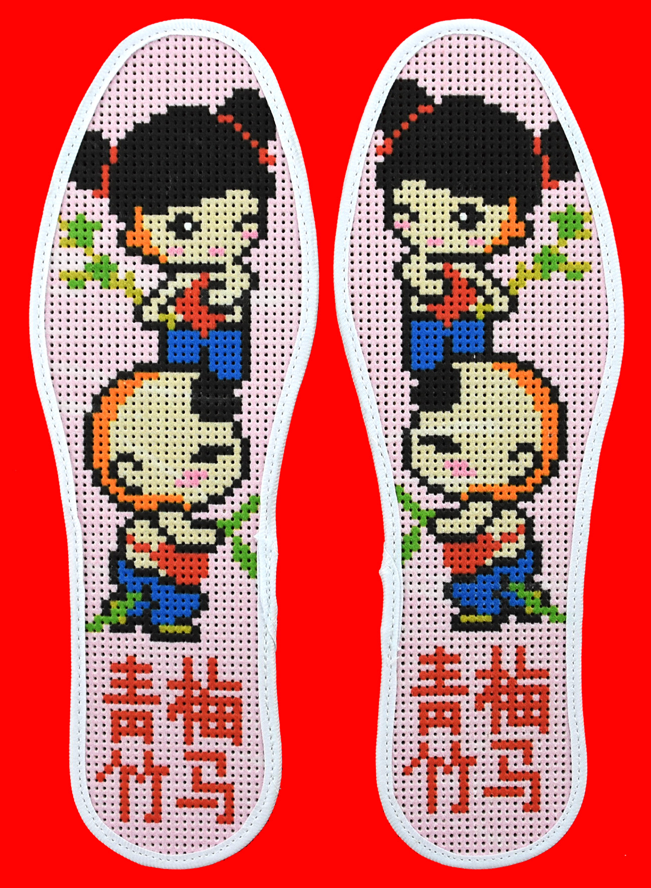 少见的手工鞋垫,手工鞋垫花样清晰图