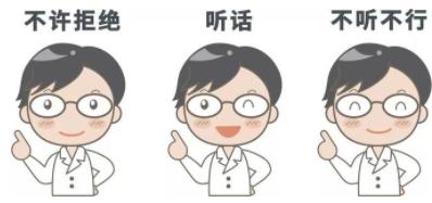 拔牙后出血的原因及处理,拔牙后出血不止怎么处理