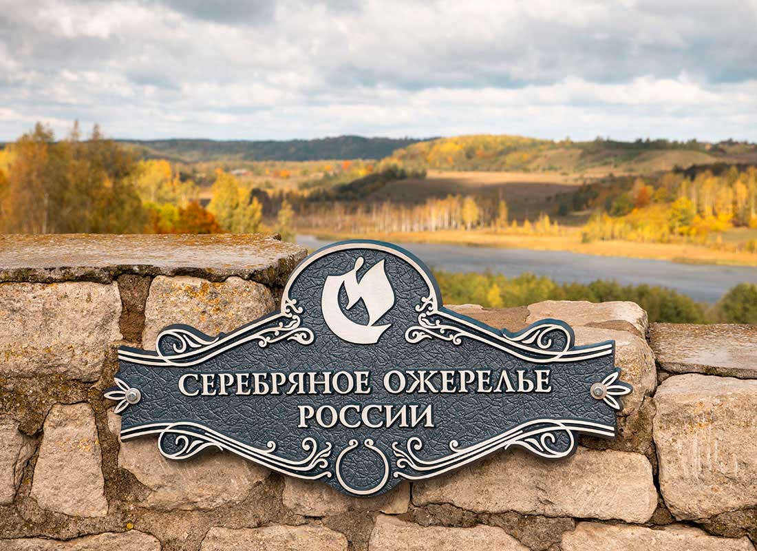 俄罗斯金环好玩吗,俄罗斯金环