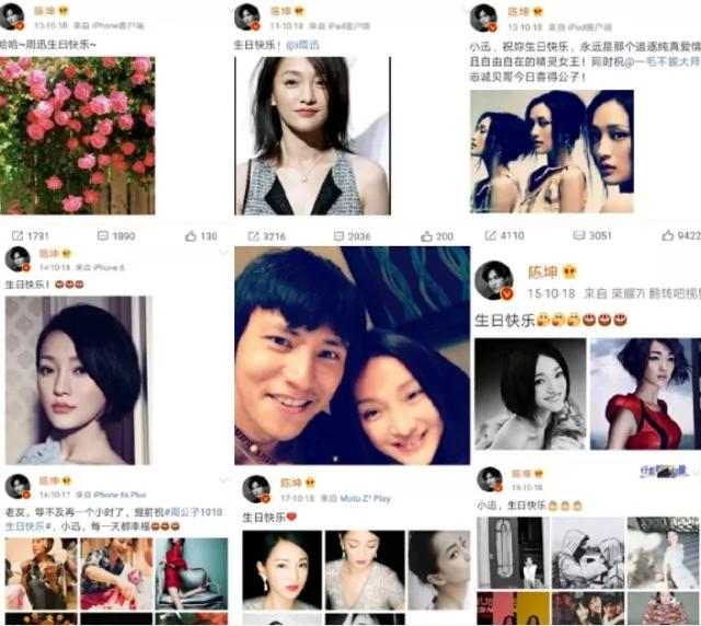 she出道十七年再次开演唱会,she出道19年感人发声