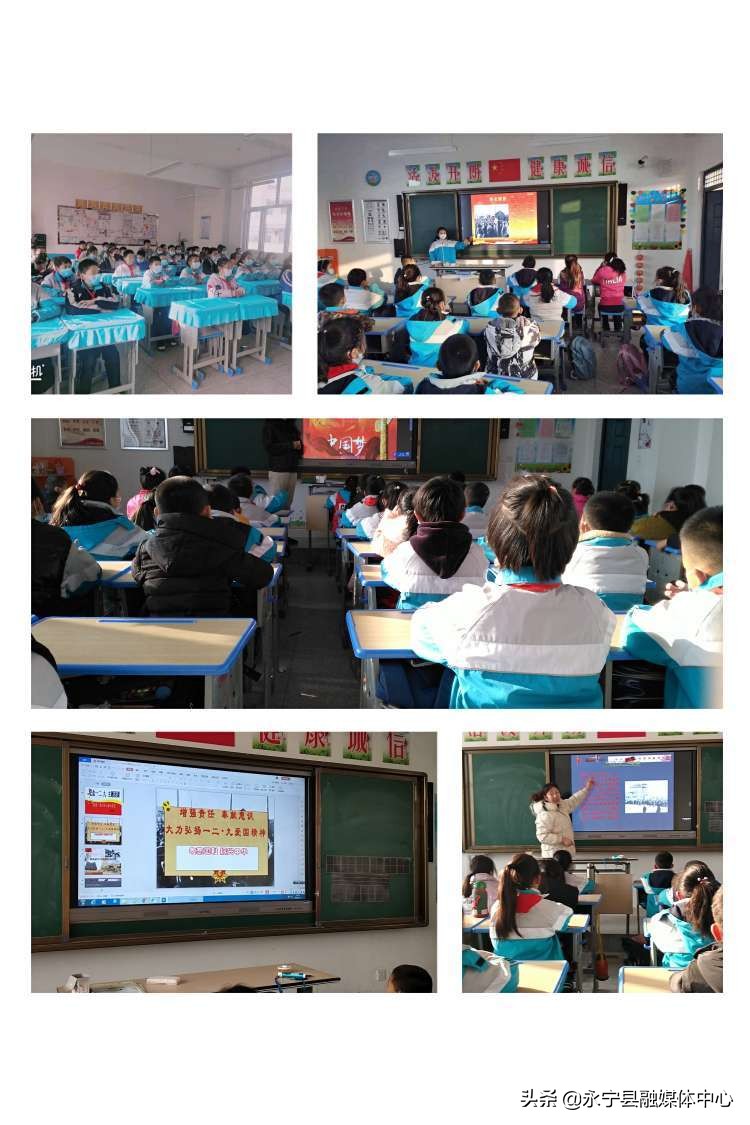 缅怀革命先烈团日活动会议记录,铭记历史缅怀先烈团日活动有感