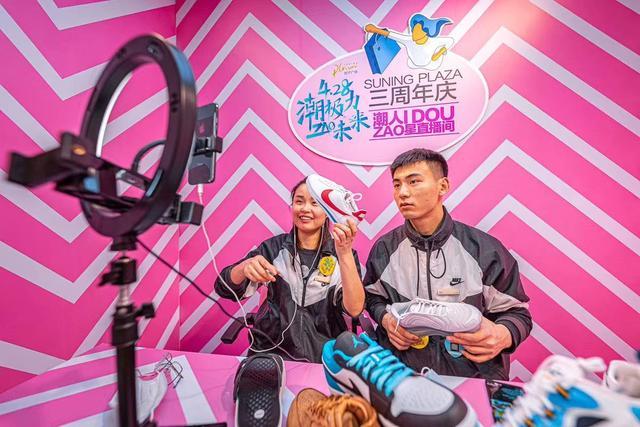 五一期间购物中心,五一消费实体回暖