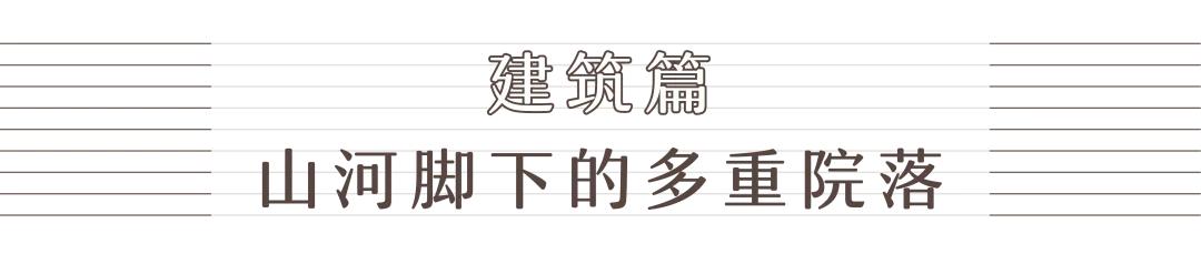 绵阳东原印江山洋房,绵阳东原印江山最新消息