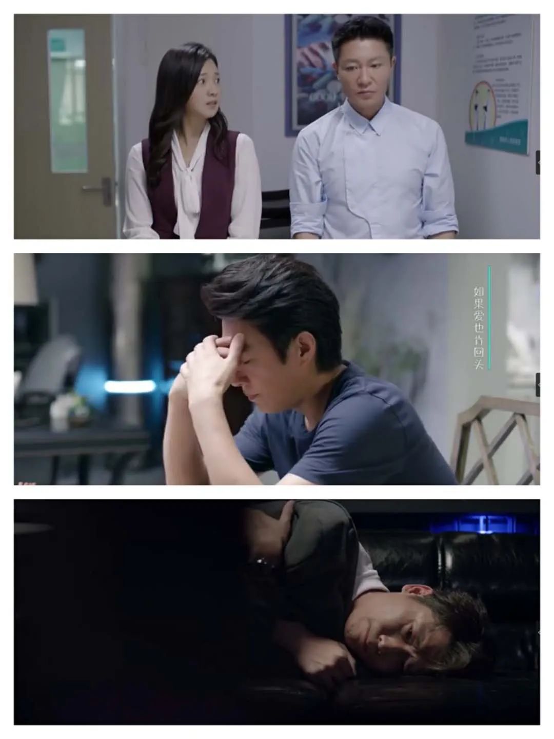 靳东以后不拍戏了吗,靳东怎么不火了