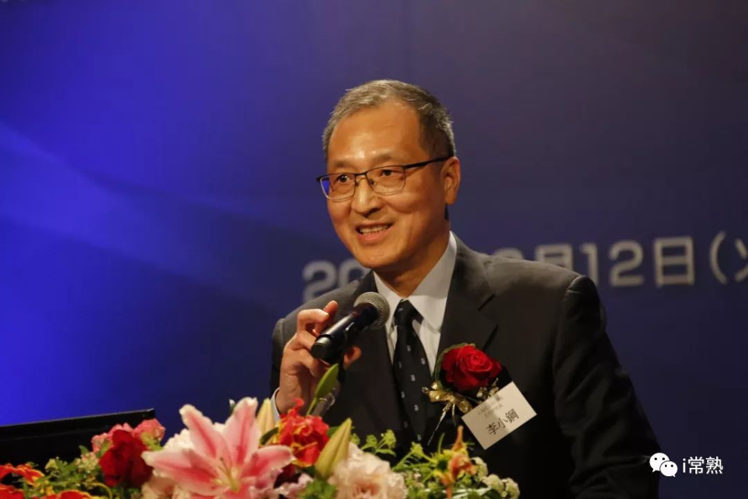 中日创新合作示范区建设三年,中日创新合作示范区管委会