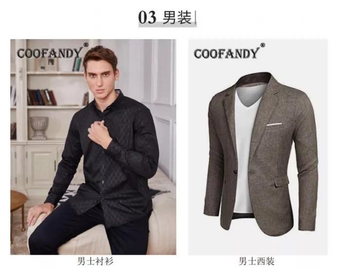 52亿级卖家主动砍掉1000店铺，员工帐号清零，越精越值钱？