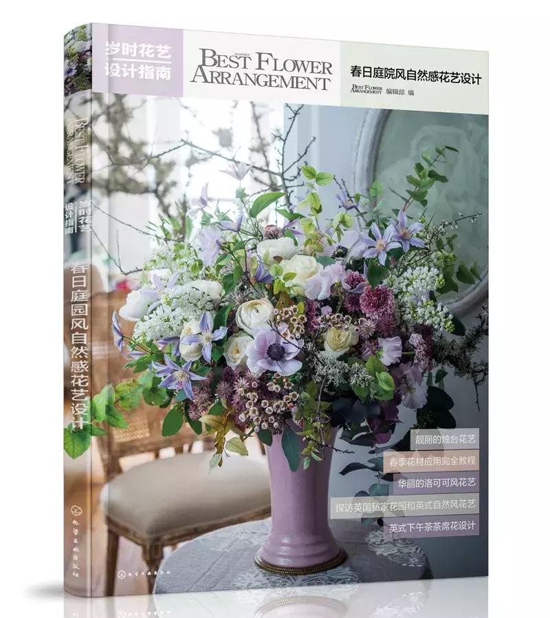 暖心的情感书单,触动内心的情感书单