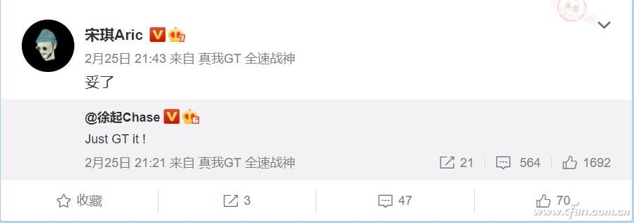 不吹不黑理性讨论下一句,不吹不黑的理性谈球