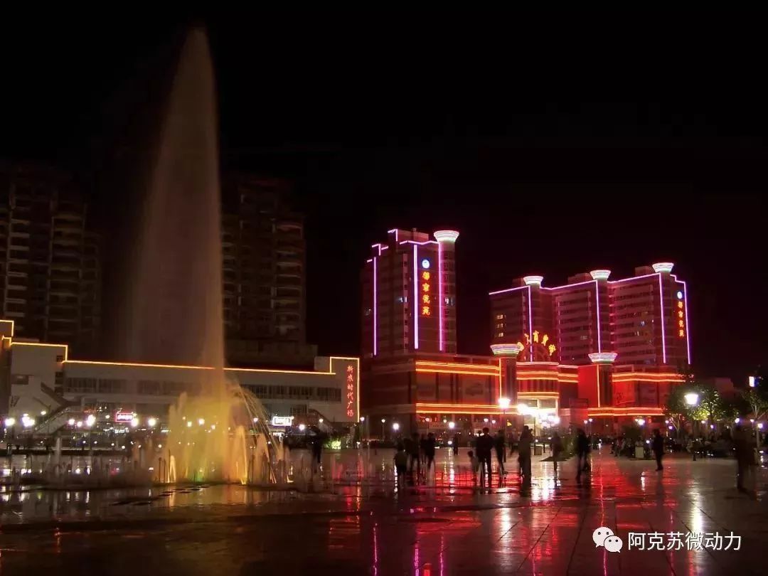 阿克苏在新疆的经济排名,阿克苏最强的县