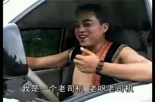 你的笑像一条恶犬,你的笑像一条恶犬完整