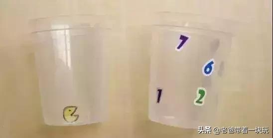 适合妈妈和儿子一起玩的室内游戏,适合十个小朋友一起玩的室内游戏