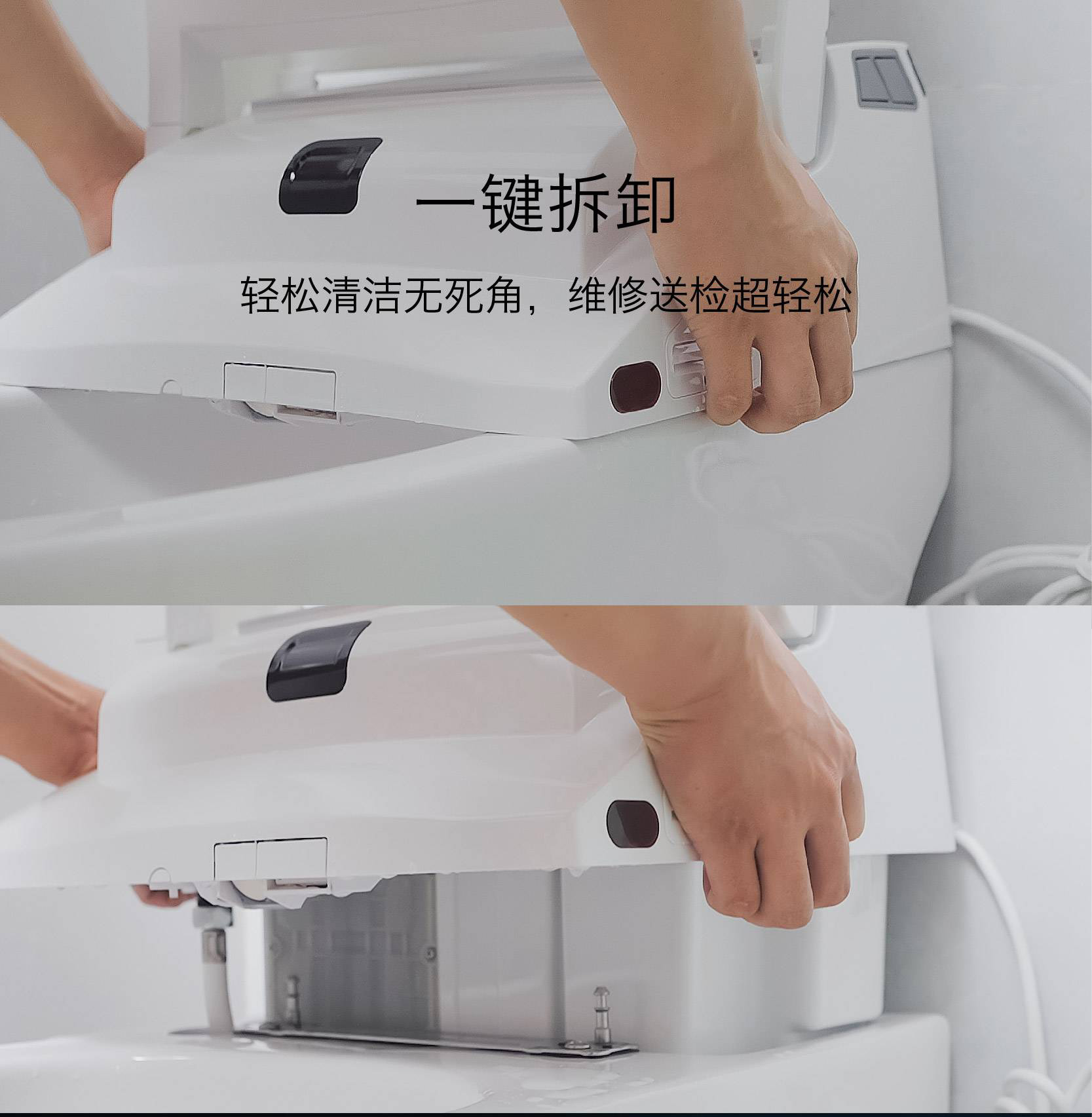 保卫菊花，从马桶做起——水鹿大鲸一体自动马桶使用感受