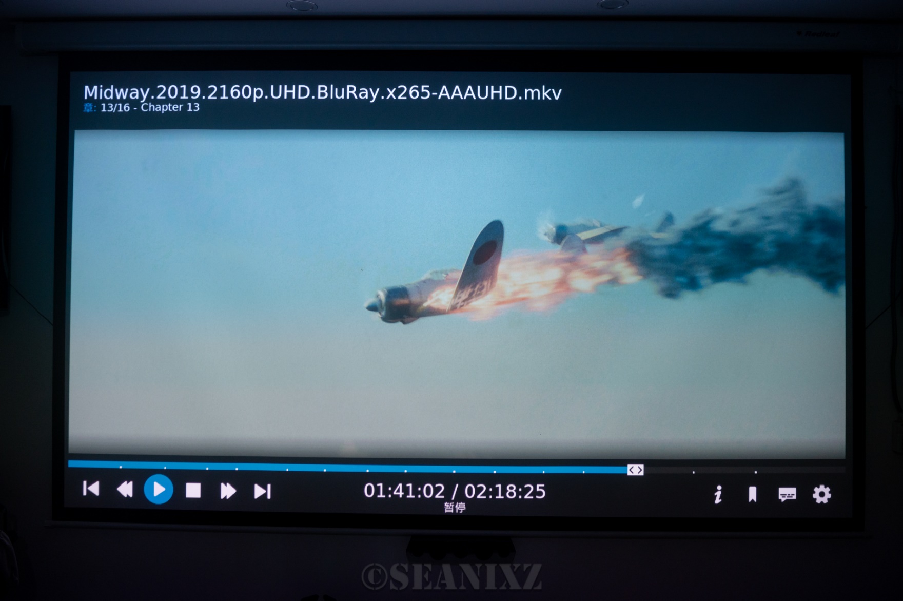 极简纯净无广告、5GHz、6K解码的小火机顶盒H6