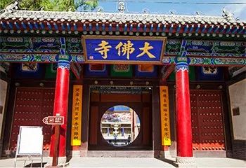 张掖是哪里,什么是张掖人