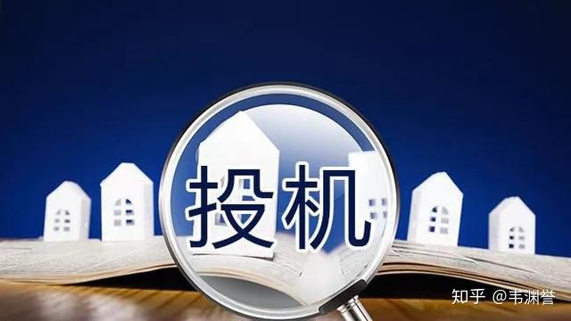 中国股市最简单的炒股方式,中国股市真正的赚钱策略