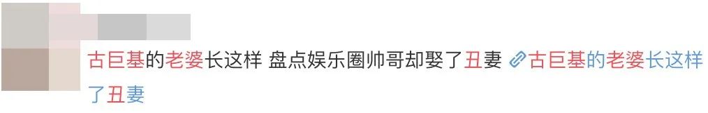 古巨基儿子正面照,47岁古巨基发孩子照片