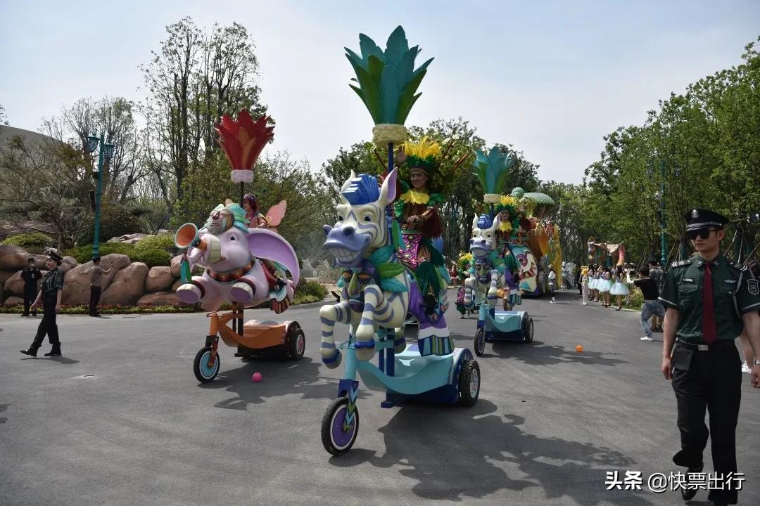 苏州森林世界北纬31度玩的什么,苏州乐园森林世界北纬31度