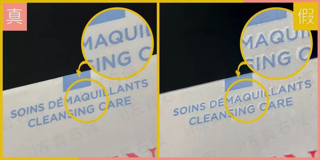 欧洲人用最多的洗面奶,欧洲洗面奶红黑榜