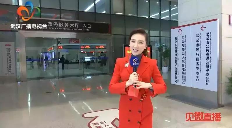 去小米公司上班的第1天,小米上班的第一天