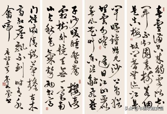 詹氏书法作品欣赏,詹三书法