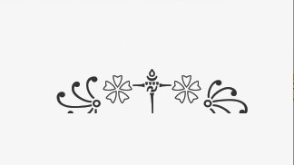 王者荣耀五个字的沙雕id,王者荣耀2个字的沙雕id